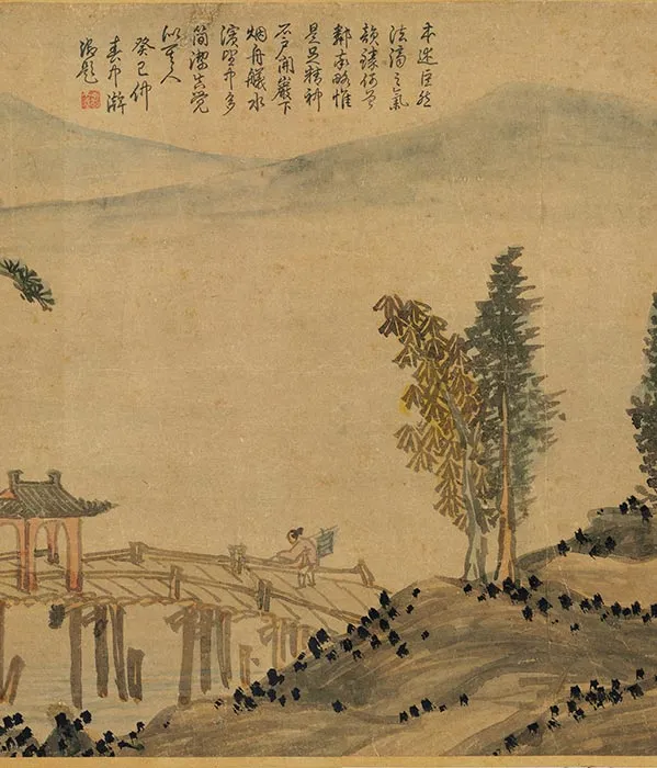 元吴镇画山水卷_07
