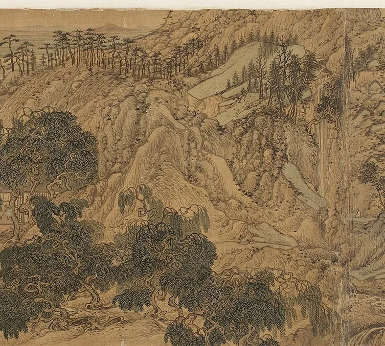 王蒙《仿王右丞辋川图》卷_18