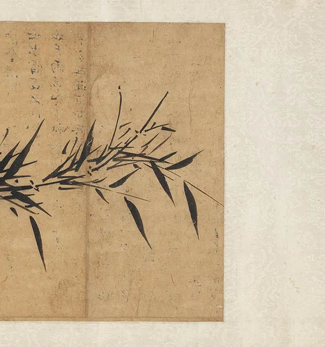 元人合笔陶九成竹居诗画卷_12