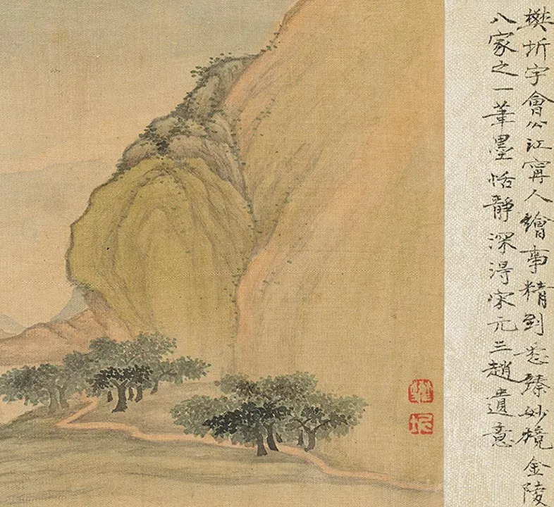 樊圻山水花卉册_28