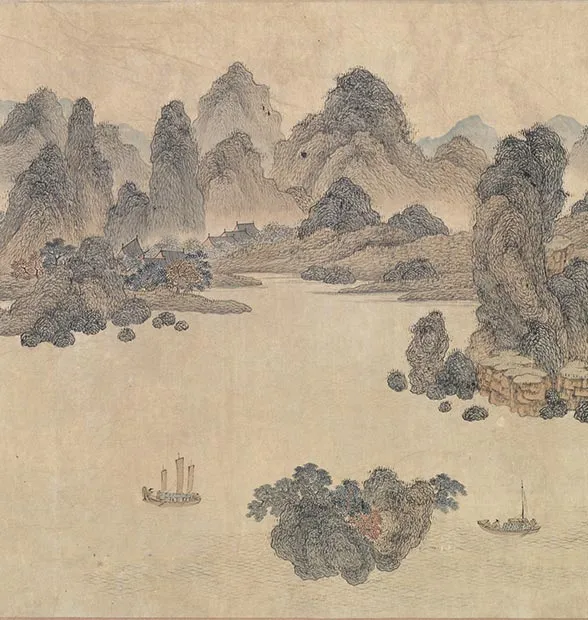 王蒙《长江万里图卷》全卷_19
