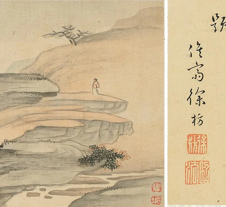 樊圻山水花卉册_17