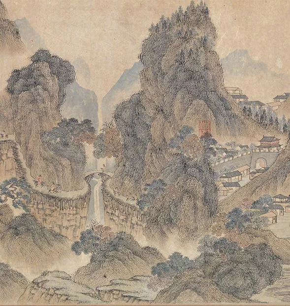 王蒙《长江万里图卷》全卷_04