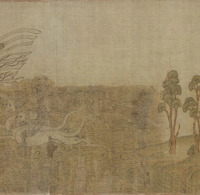 摹顾恺之洛神赋图卷_13