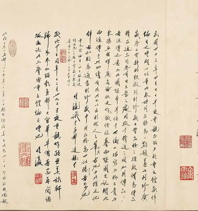 清人伪款仇英《摹宋张择端清明上河图》卷_03