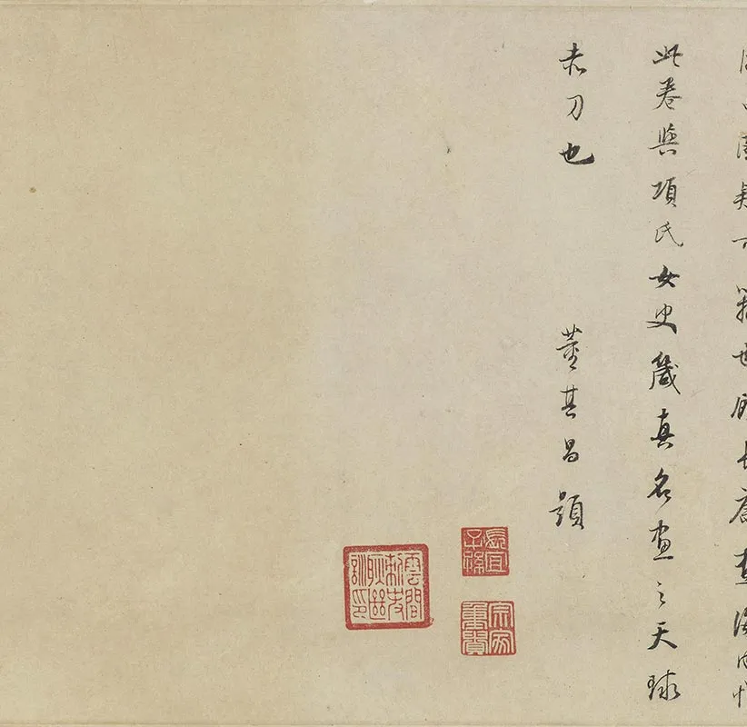 摹顾恺之洛神赋图卷_05