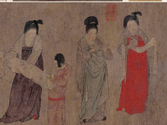 周昉《挥扇仕女图》卷