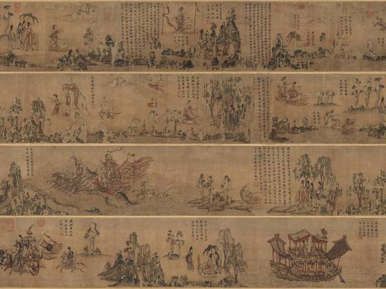 宋摹《顾恺之洛神赋图》卷（第二卷·辽博本）