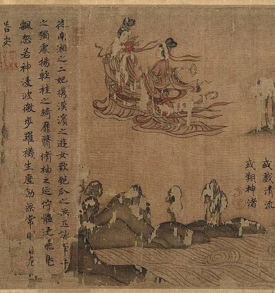 宋摹《顾恺之洛神赋图》卷_21