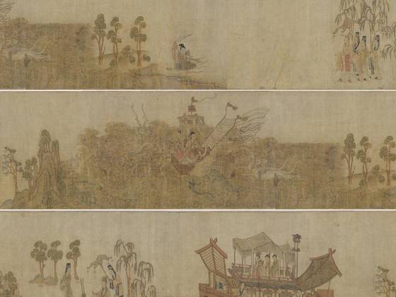 宋摹《顾恺之洛神赋图》卷（弗利尔本）