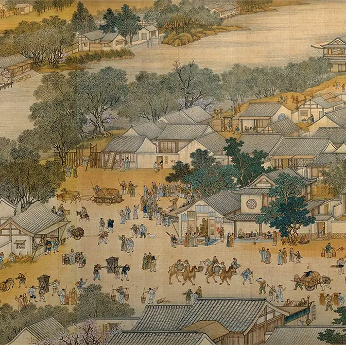 清院本《清明上河图》卷_12