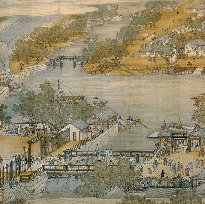 清院本《清明上河图》卷_19