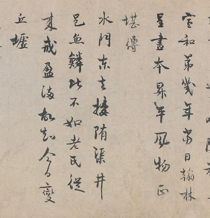 张择端清明上河图卷_08