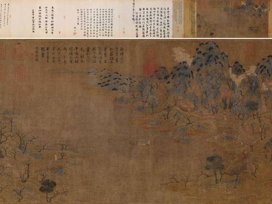 展子虔《游春图》卷