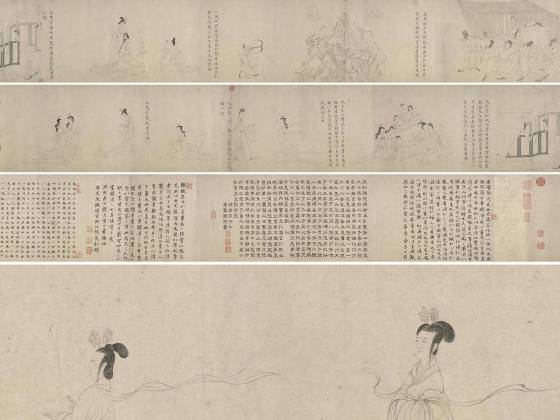 宋摹《顾恺之女史箴图》白描卷