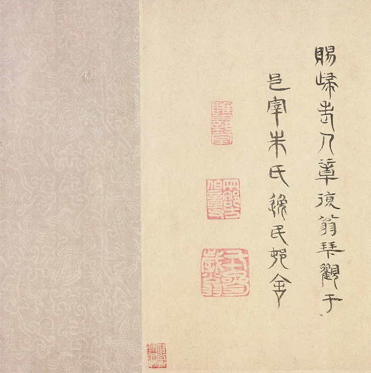 南宋摹顾恺之洛神赋图卷_01