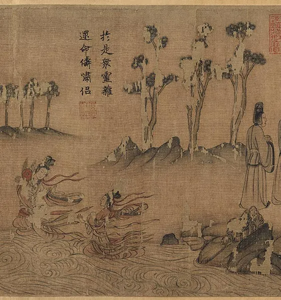 宋摹《顾恺之洛神赋图》卷_22