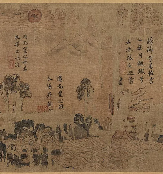 宋摹《顾恺之洛神赋图》卷_27