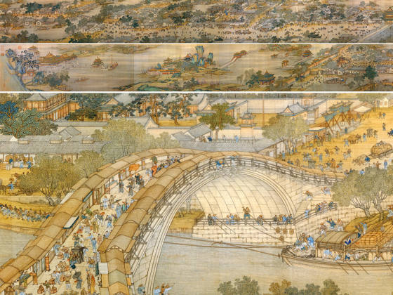 清院本《清明上河图》卷（清本）