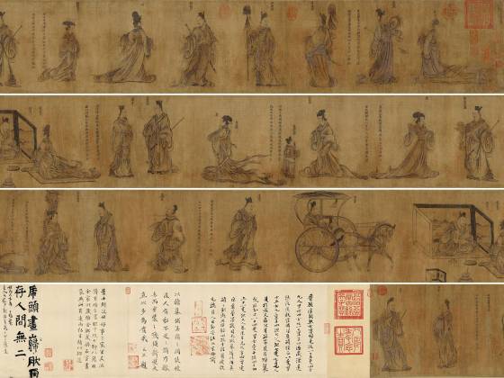 顾恺之《列女仁智图》卷