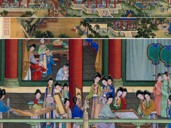 清冷枚《仿仇英汉宫春晓图》卷