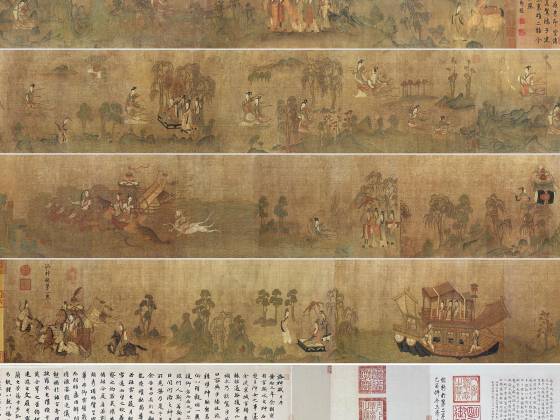 顾恺之《洛神赋图》卷（第一卷·北京甲本）