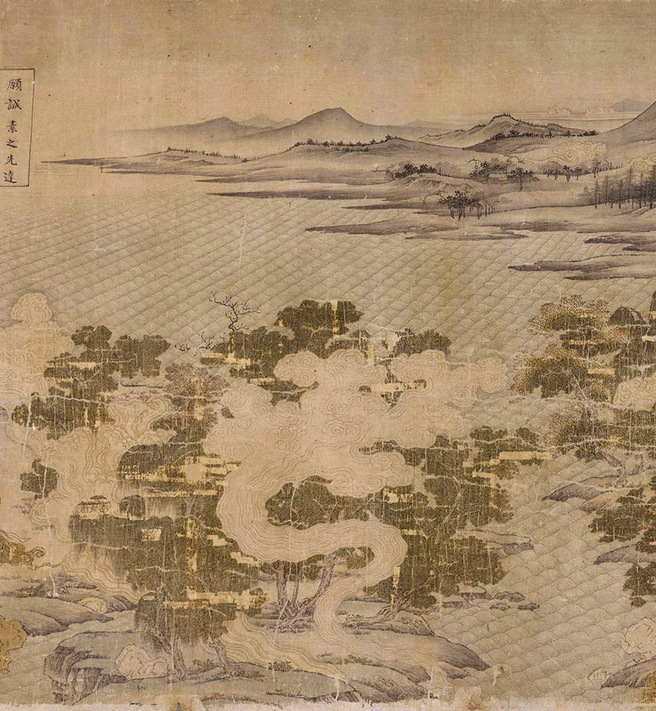 宋摹顾恺之洛神赋图卷_15