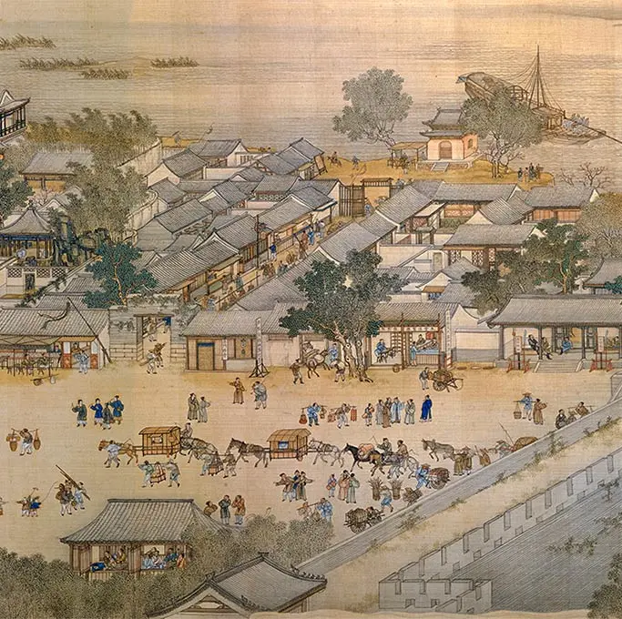 清院本《清明上河图》卷_17