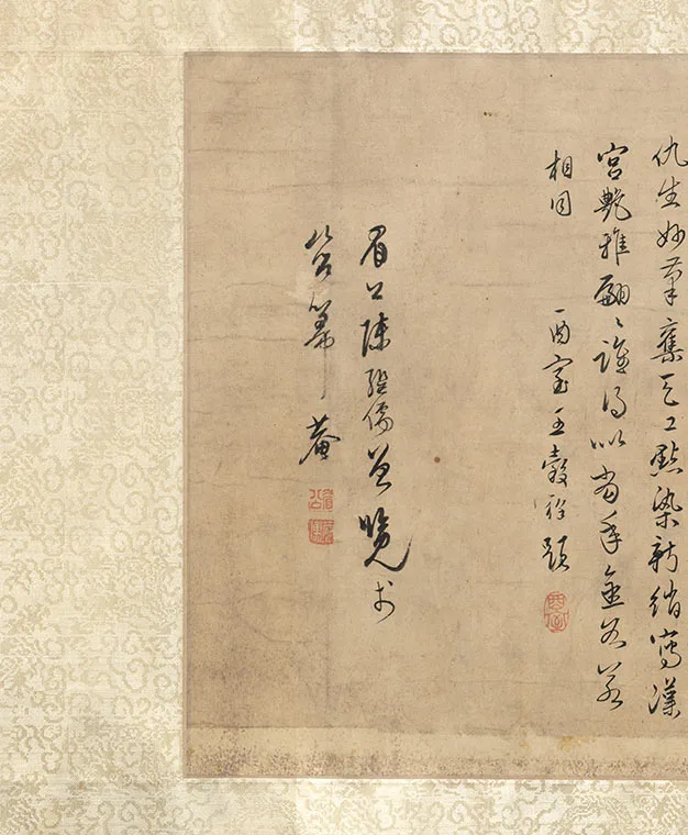 传仇英汉宫春晓图卷_01