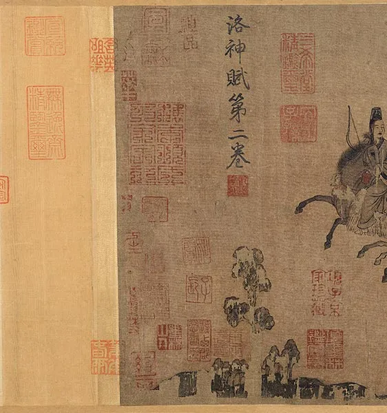 宋摹《顾恺之洛神赋图》卷_05