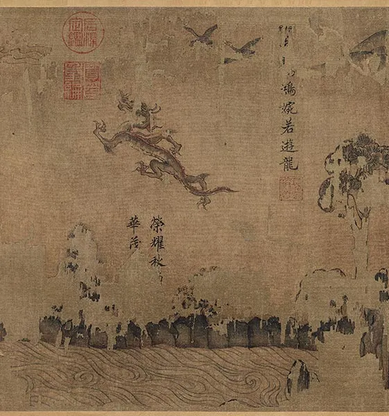 宋摹《顾恺之洛神赋图》卷_28