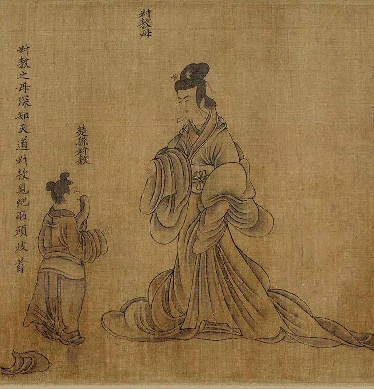 顾恺之《列女仁智图》卷_16