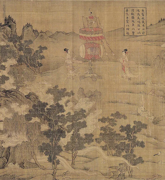 宋摹《顾恺之洛神赋图》卷_09