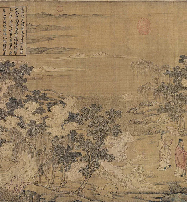 宋摹《顾恺之洛神赋图》卷_19