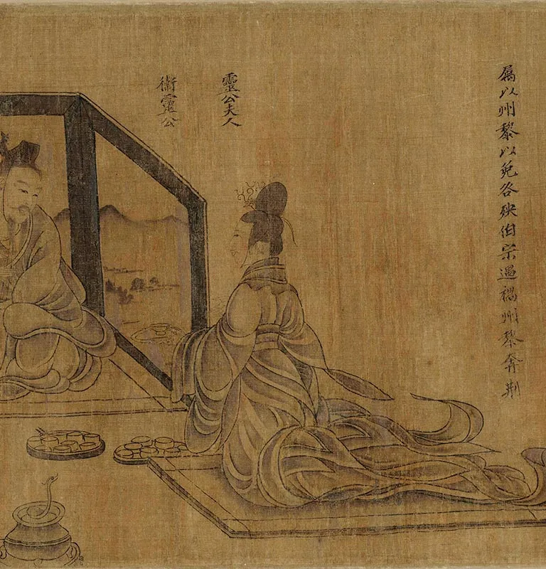 顾恺之《列女仁智图》卷_13