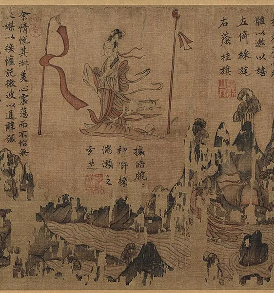 宋摹《顾恺之洛神赋图》卷_25