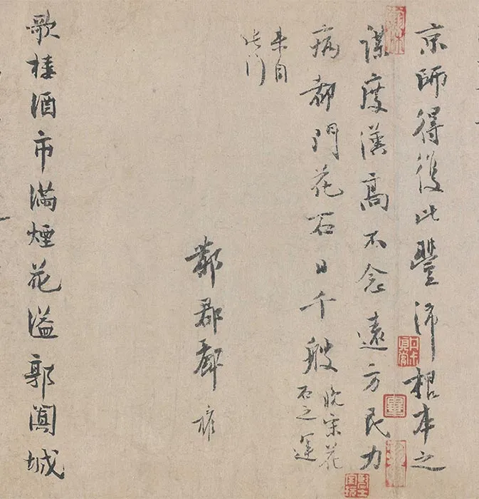 张择端清明上河图卷_05