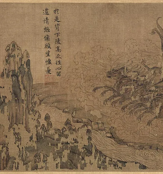 宋摹《顾恺之洛神赋图》卷_12