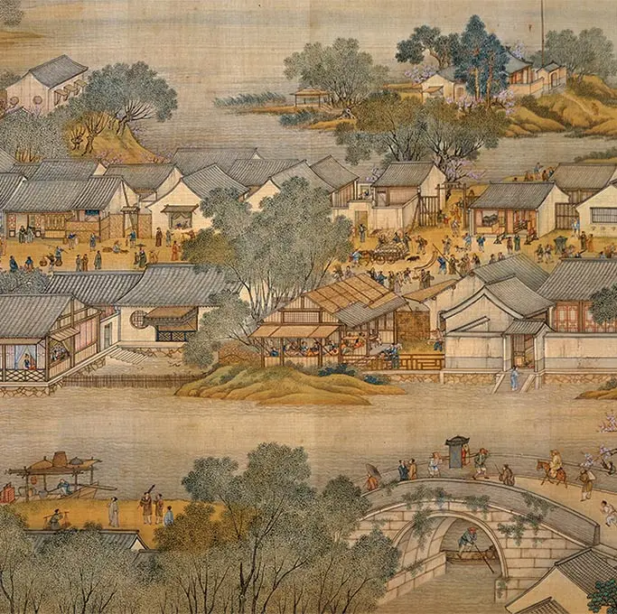 清院本《清明上河图》卷_09