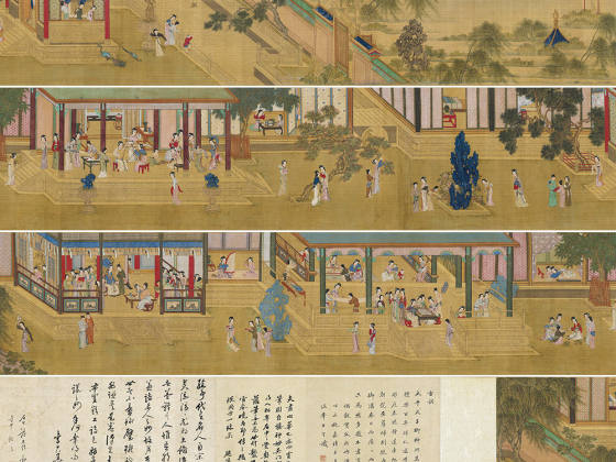 明仇英《汉宫春晓图》卷（台北故宫·乙本）