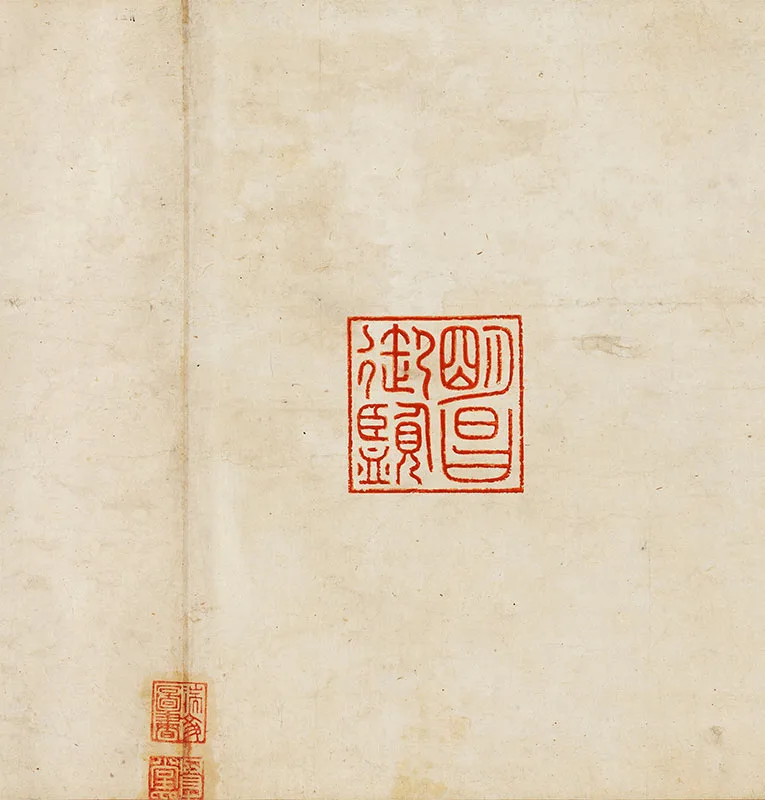 张萱《捣练图》卷_05