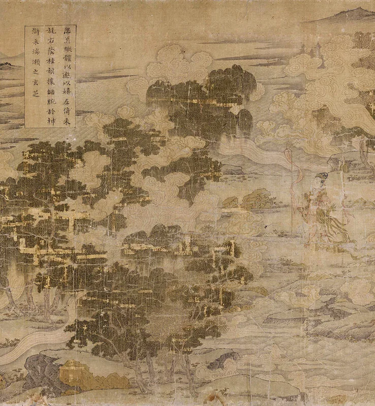 宋摹顾恺之洛神赋图卷_17