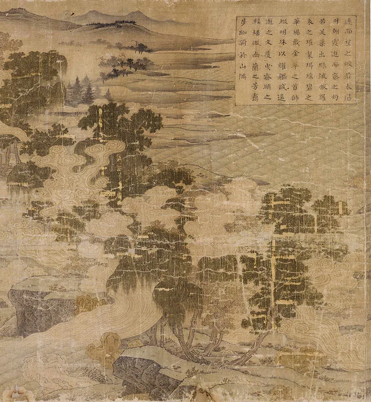 宋摹顾恺之洛神赋图卷_18