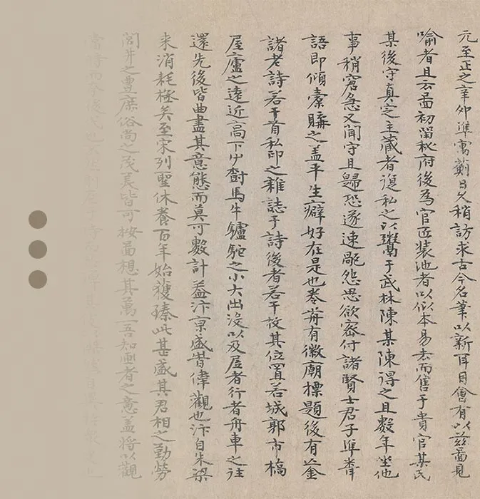 张择端清明上河图卷_01