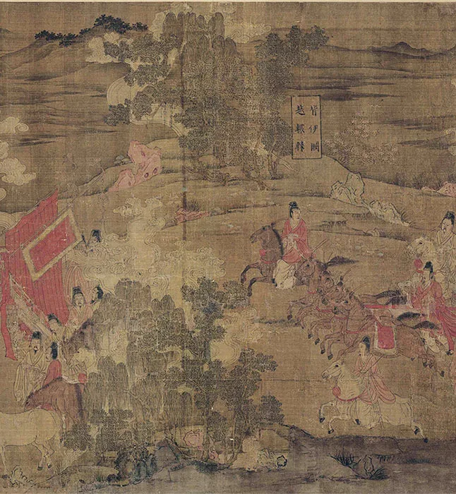 宋摹《顾恺之洛神赋图》卷_24