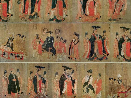 阎立本《历代帝王图》卷