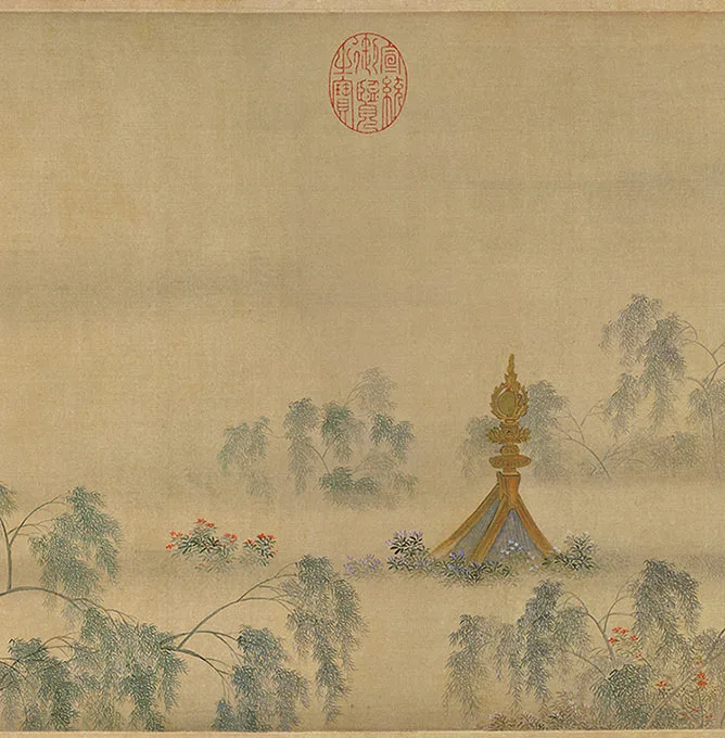 明仇英汉宫春晓图卷_18