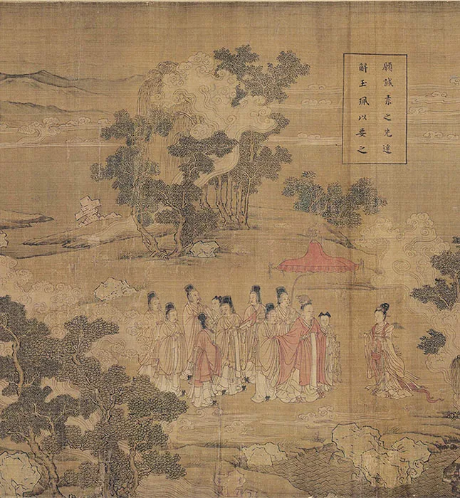 宋摹《顾恺之洛神赋图》卷_15