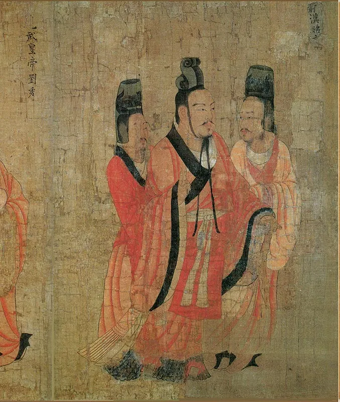 阎立本《历代帝王图》卷_12