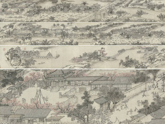 清·沈源《清明上河图》卷